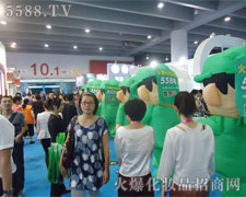 ���۵������������e�µĿ�ͨ����