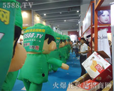 �𱬈F(tu��n)ꠌ������I(y��)���[�����߳����V韵����