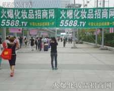 �𱬑�(zh��n)ʿጷŻ�����ӭ�ӳɹ�