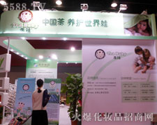 ����ˎ�I(y��)�F(xi��n)��V�|������(hu��)