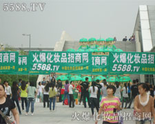 �˴�չ���@ʾ�˻𱬻��yƷ���̾W(w��ng)�Č����c�̙C