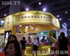 �n�����yƷ�������M����