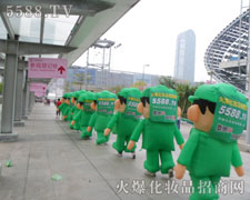 �Gɫ��ģ������(zh��n)ʿ������w�ذ�ϯ������(hu��)��(ch��ng)