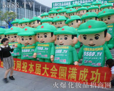 �𱬑�(zh��n)ʿ���Ċ^�������������˂�������