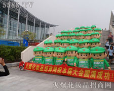 �Gɫ��ģ����������(zh��n)ʿ����?j��)�־���������񰺓P(y��ng)