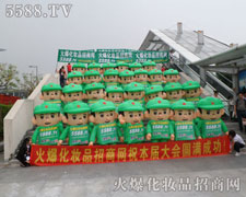 ������������ֱǰ�����ƏV�����P(y��ng)�ķ�