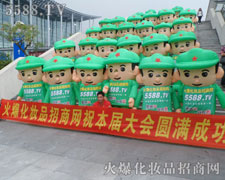 һ�ݸ�����һ���ի@