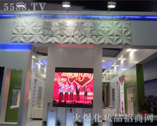 �������I(y��)��37�����I(y��)���[����ȫ��չ�[