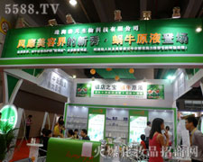 �麣��������������M����