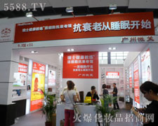 �V��΢Ц����������M(j��n)����