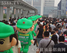 ÿһ����ǰ�M(j��n)����M����(zh��)���͈Զ�