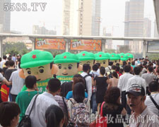 �𱬈F(tu��n)� Ŭ���ղ����B��(qi��ng)�^��