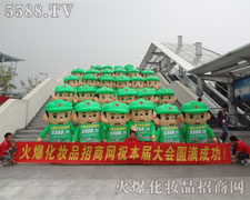 ��ˮ�T�����E��������֧������