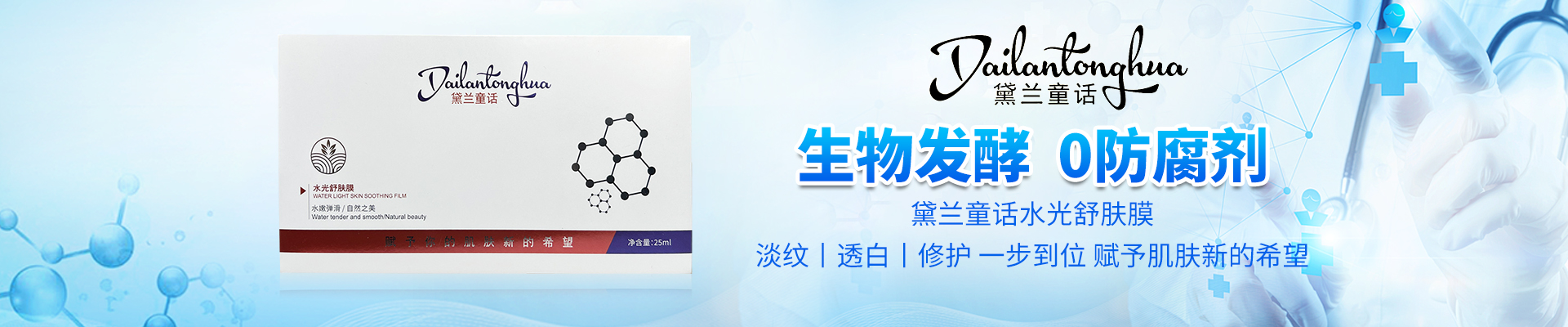 �V���(l��)�̻��yƷ���޹�˾