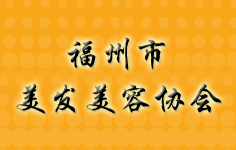 ���������l(f��)���݅f(xi��)��(hu��)