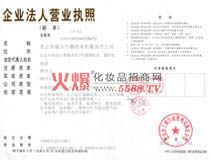 ˹�Z���I�I(y��)��(zh��)��