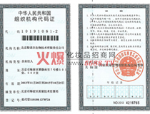 ˹�Z���M���C��(g��u)���a�C