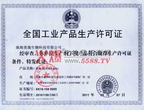 ���a�S���C