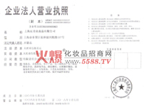 �����I�I(y��)��(zh��)��