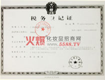 Ԋ�����ط�����(w��)��ӛ�C