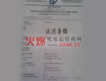 ̭�n���\�̘�(bi��o)�C