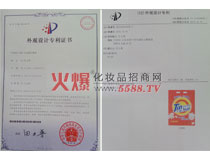 ���^�O(sh��)Ӌ(j��)�����C��