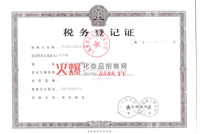 ��?ji��)����յ�ӛ�C