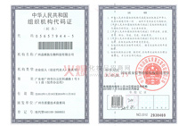 �M���C�����a�C