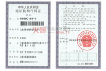 �M���C��(g��u)���a�C