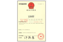 ���r���̘��C��