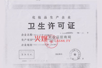 ���wԊ-�l(w��i)���S���C