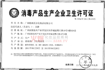 �΃x�S�a(ch��n)Ʒ�C