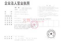 �I(y��ng)�I(y��)��(zh��)��