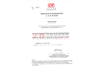 ע��(c��)�C��(sh��)