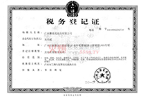 ِ�����Ҷ���(w��)�C