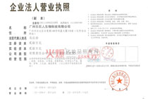 ��(l��)��������I(y��ng)�I(y��)��(zh��)��