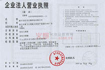 �����Ƽ��I(y��ng)�I(y��)��(zh��)��