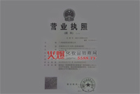 �I(y��ng)�I(y��)��(zh��)��