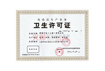 �������l(w��i)���S���C-(EGF�z��)