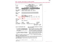 ����(gu��)ʥ������F(tu��n)2013��z��ӛ