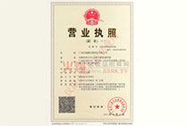 �����ȠI(y��ng)�I(y��)��(zh��)��