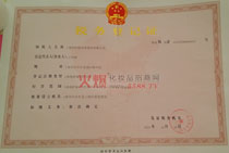 ���㶐��(w��)��ӛ�C