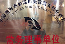 ����(w��)����λ�C��