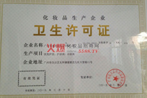 �l(w��i)���S���C