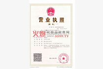 �I(y��ng)�I(y��)��(zh��)��