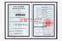 ���A���񹲺͇�(gu��)�M���C(j��)��(g��u)���a�C