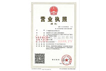 �V���N(y��n)�٠I�I(y��)��(zh��)��