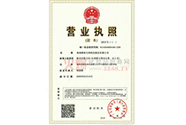 ��ɯ����I�I(y��)��(zh��)��