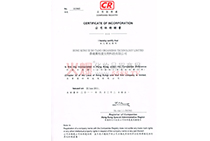 �������ù�˾ע��(c��)�C��