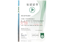 ��t�|(zh��)�������wϵISO�J(r��n)�C